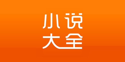 凤凰体育官网app